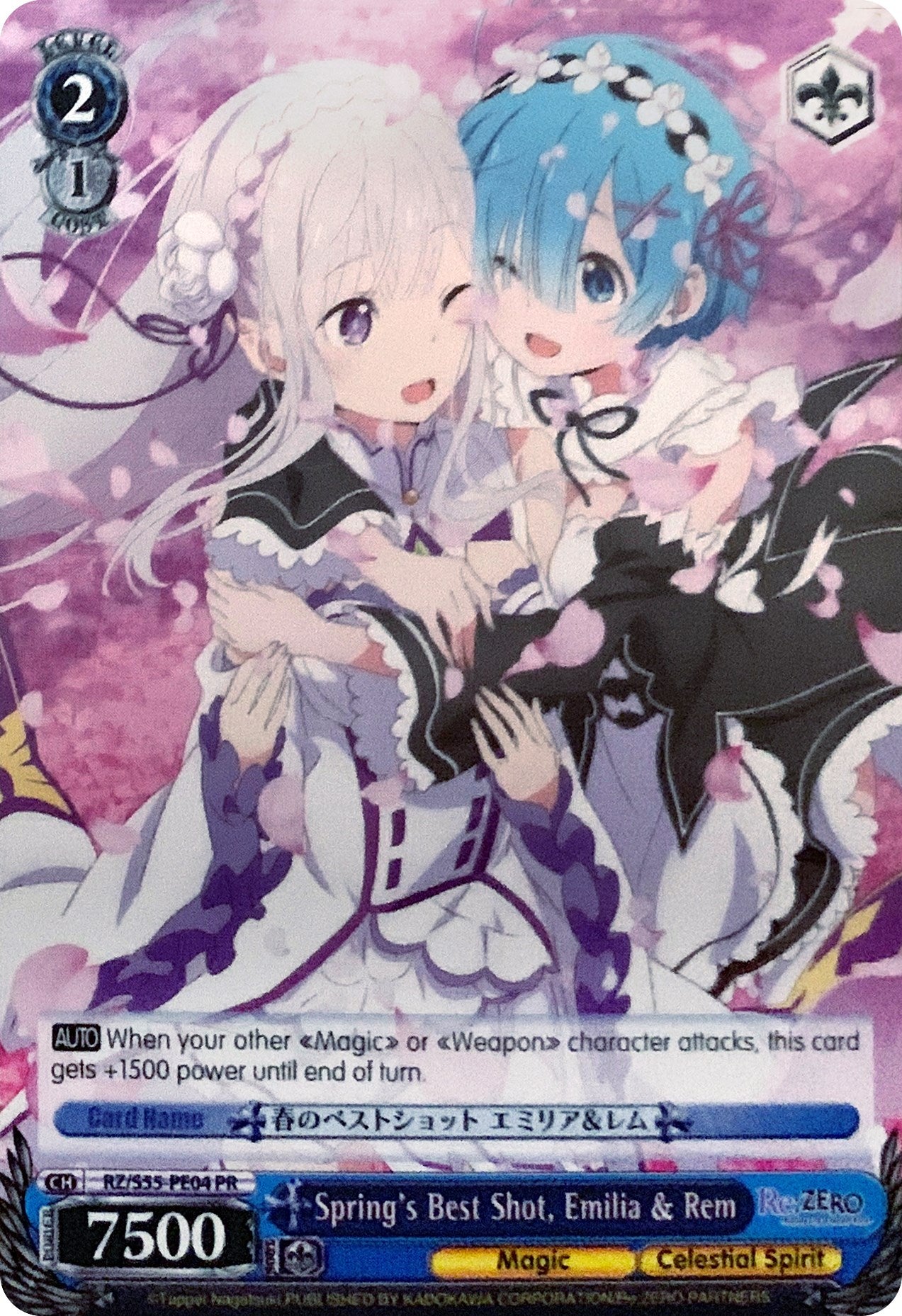 Image of Spring's Best Shot, Emilia & Rem (RZ/S55-PE04 PR) (Promo) [Re:ZERO Vol.2]