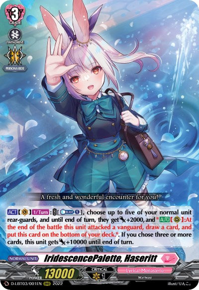 Image of IridescencePalette, Haseritt (D-LBT03/001EN) [Lyrical Monasterio: Summertime Memories!]
