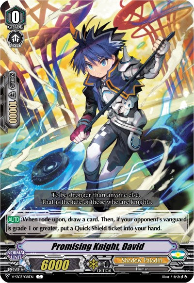 Image of Promising Knight, David (V-SS03/081EN) [Festival Collection]