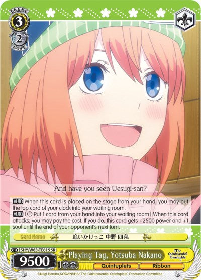 Image of Playing Tag, Yotsuba Nakano (5HY/W83-TE61S SR) [The Quintessential Quintuplets]