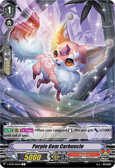 Image of Purple Gem Carbuncle (V-BT08/062EN C) [Silverdust Blaze]