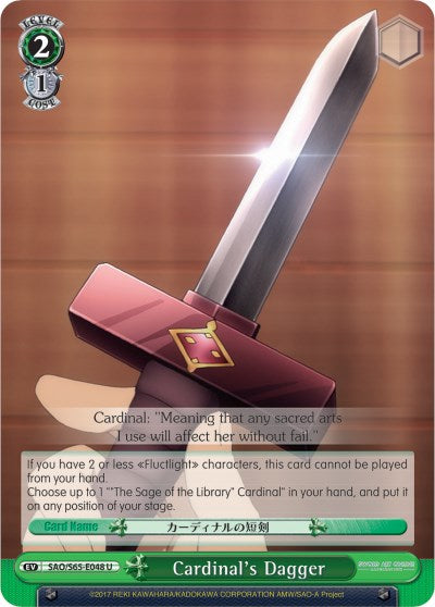 Image of Cardinal's Dagger (SAO/S65-E048 U) [Sword Art Online -Alicization-]