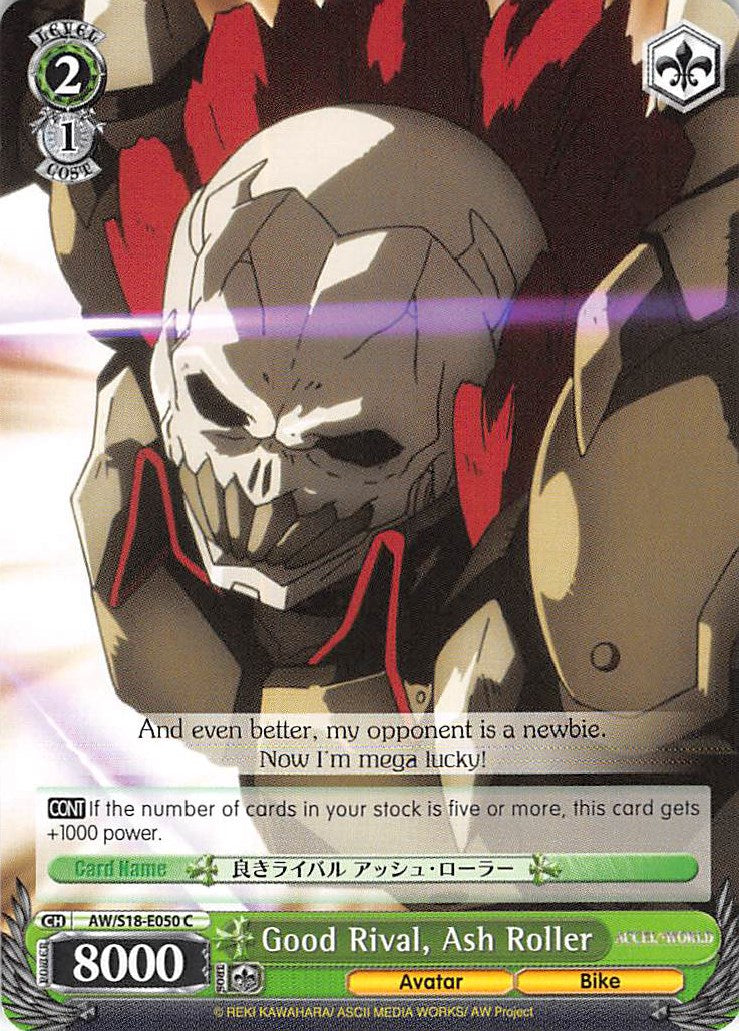 Image of Good Rival, Ash Roller (AW/S18-E050 C) [Accel World]