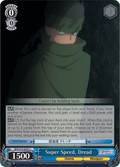 Image of Super Speed, Dread (BFR/S78-E097 C) [BOFURI: I Don't Want to Get Hurt, so I'll Max Out My Defense]