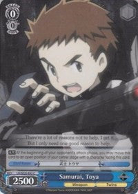 Image of Samurai, Toya (LH/SE20-E43 C) (Alternate Art Foil) [LOG HORIZON]