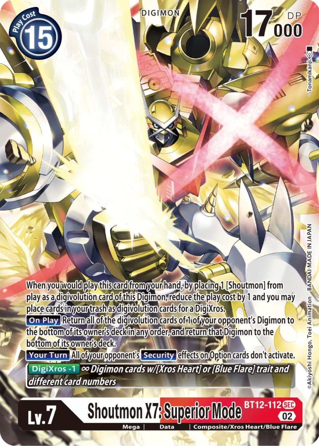 Image of Shoutmon X7: Superior Mode [BT12-112] [Across Time]