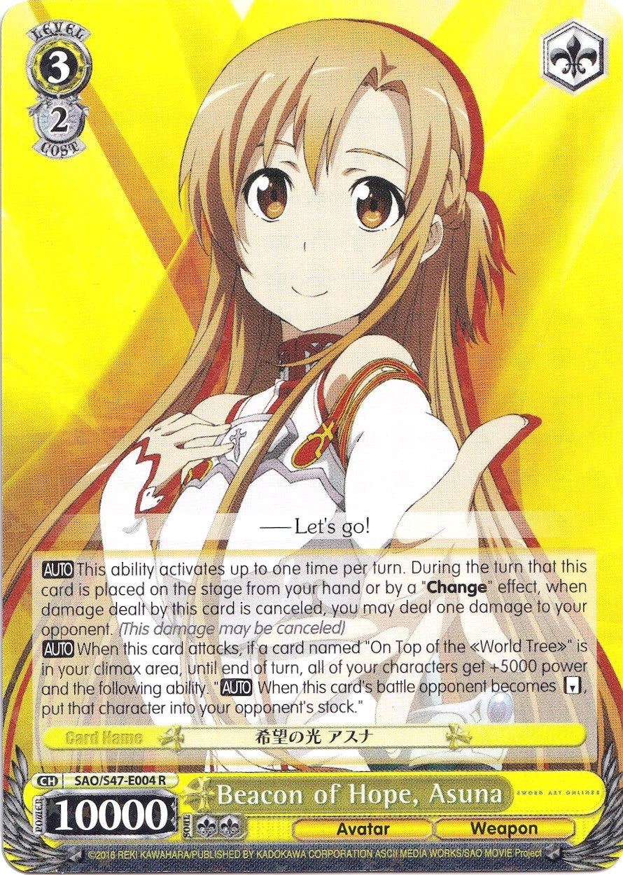 Image of Beacon of Hope, Asuna (SAO/S47-E004 R) [Sword Art Online Re: Edit]