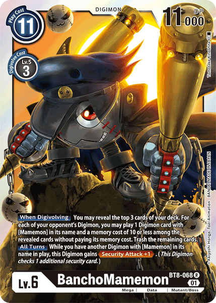 Image of BanchoMamemon [BT8-068] [New Awakening]