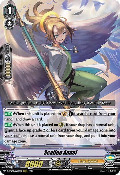 Image of Scaling Angel (D-VS02/007EN) [V Clan Collection Vol.2]