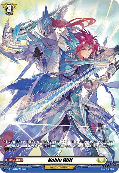 Image of Noble Will (D-PR/018EN) [D Promo Cards]
