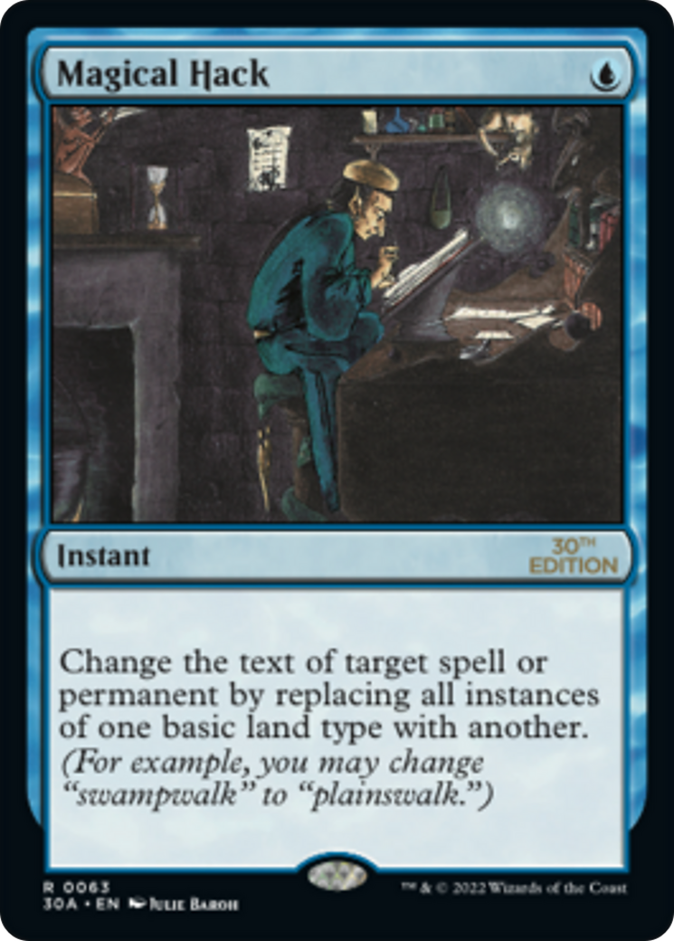 Image of Magical Hack [30th Anniversary Edition]