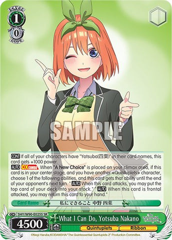 What I Can Do, Yotsuba Nakano (5HY/W90-E025S SR) [The Quintessential Quintuplets 2]