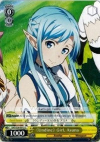 Image of Undine Girl, Asuna (SAO/S26-E012 C) [Sword Art Online Vol.2]