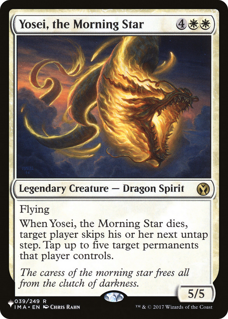 Image of Yosei, the Morning Star [The List]