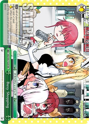 Image of Busy Shopping [Miss Kobayashi's Dragon Maid]