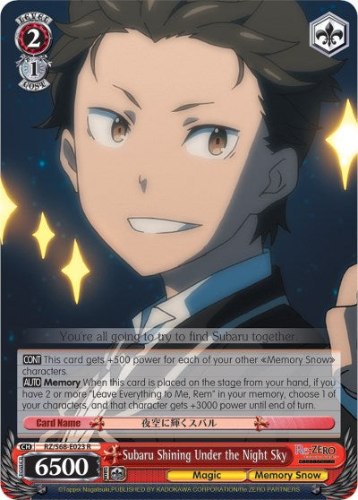 Image of Subaru Shining Under the Night Sky (RZ/S68-E023 R) [Re:ZERO Memory Snow]