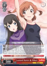 Image of Leotard Karen & Hikari (RSL/S56-E038S SR) [Revue Starlight]