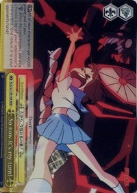 Image of So now it's my turn! (KLK/S27-E019R RRR) [KILL la KILL]