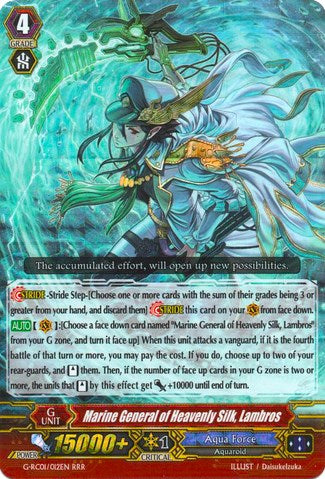 Image of Marine General of Heavenly Silk, Lambros (G-RC01/012EN) [Revival Collection]