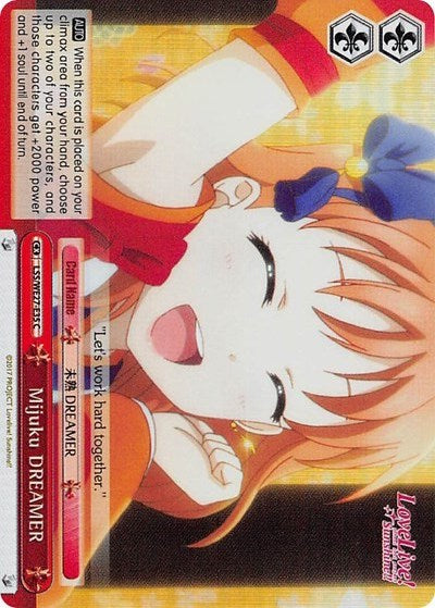 Image of Mijuku DREAMER (LSS/WE27-E35 C) (Red Parallel Foil) [Love Live! Sunshine!! Extra Booster]