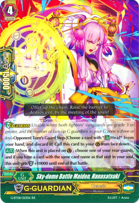 Image of Sky-dome Battle Maiden, Hanasatsuki (G-BT08/013EN) [Absolute Judgment]