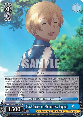 Image of 2.5 Years of Memories, Eugeo [Sword Art Online Animation 10th Anniversary]