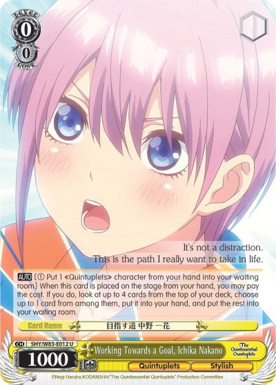 Image of Working Towards a Goal, Ichika Nakano (5HY/W83-E012 U) [The Quintessential Quintuplets]