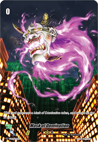 Image of Mask of Domination (V-BT11/T01EN) [Storm of the Blue Cavalry]