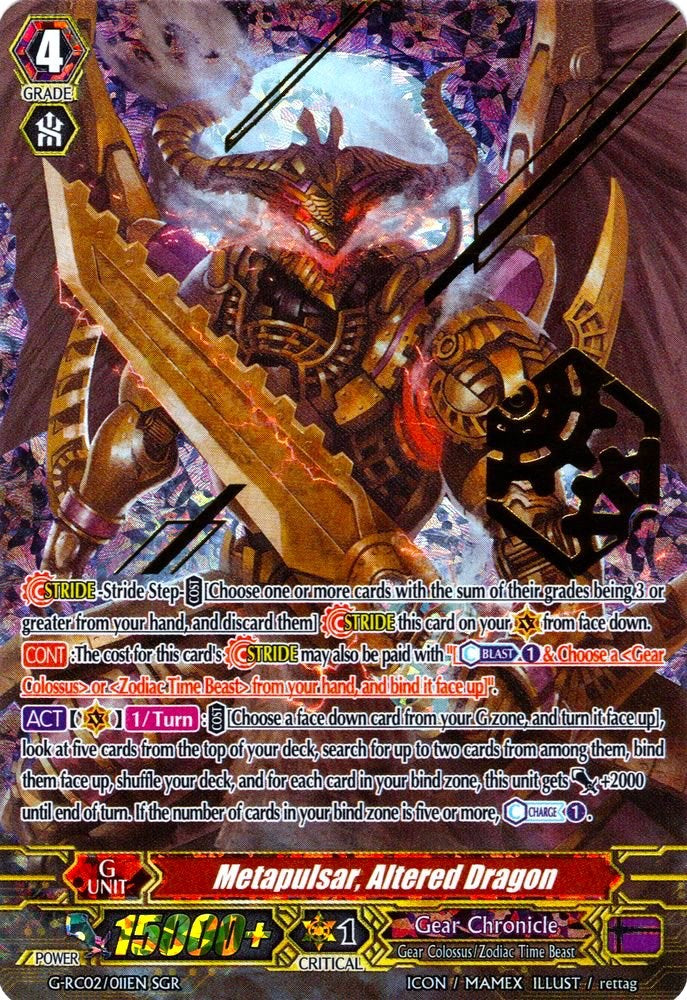 Image of Metapulsar, Altered Dragon (G-RC02/011EN) [Revival Collection]