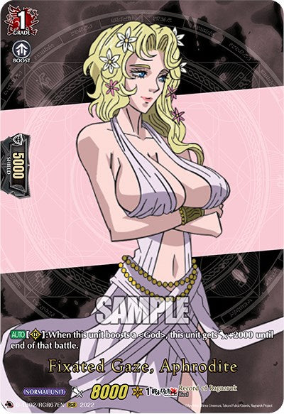 Image of Fixated Gaze, Aphrodite (D-TB02/RGR67EN) [Record of Ragnarok]