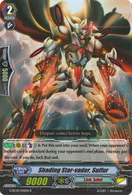 Image of Shading Star-vader, Sulfur (G-RC01/036EN) [Revival Collection]