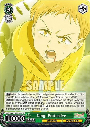 Image of King: Protective (SR) [The Seven Deadly Sins: Revival of The Commandments]