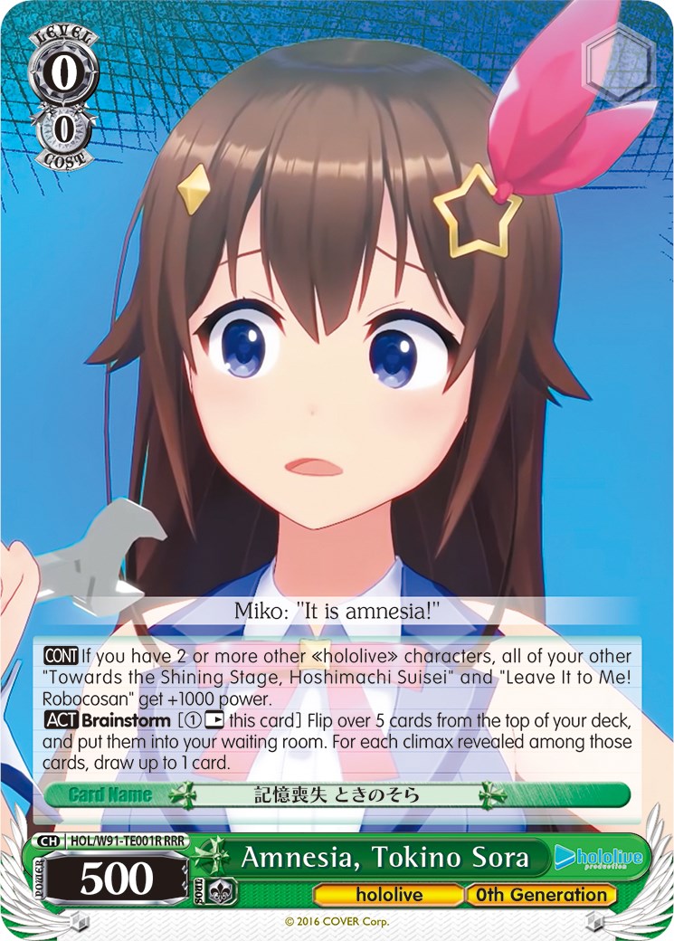 Image of Amnesia, Tokino Sora (HOL/W91-TE001R RRR) [hololive production]