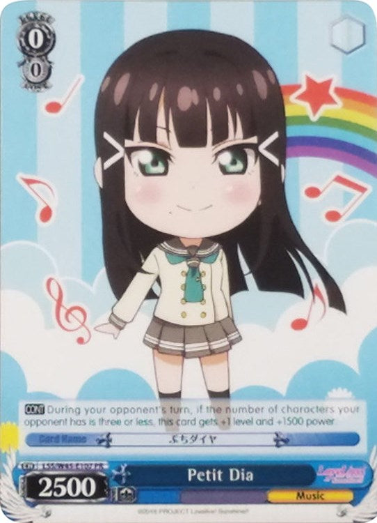 Image of Petit Dia (LLS/W45-E107 PR) (Promo) [Love Live! Sunshine!!]