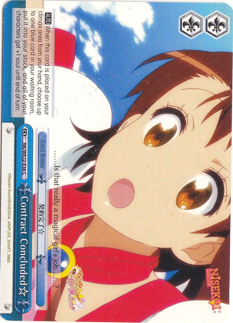 Image of Contract Concluded (NK/WE22-E36) [NISEKOI Extra Booster]