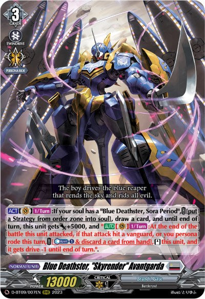 Image of Blue Deathster, 