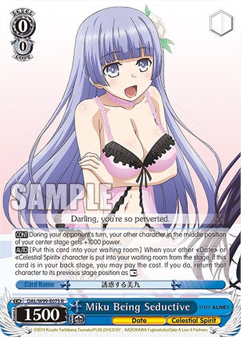 Image of Miku Being Seductive [Date A Live Vol.2]