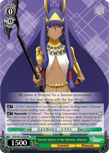 Image of Ancient Queen of the Heavens, Nitocris (FGO/S87-E028 RR) [Fate/Grand Order THE MOVIE Divine Realm of the Round Table: Camelot]