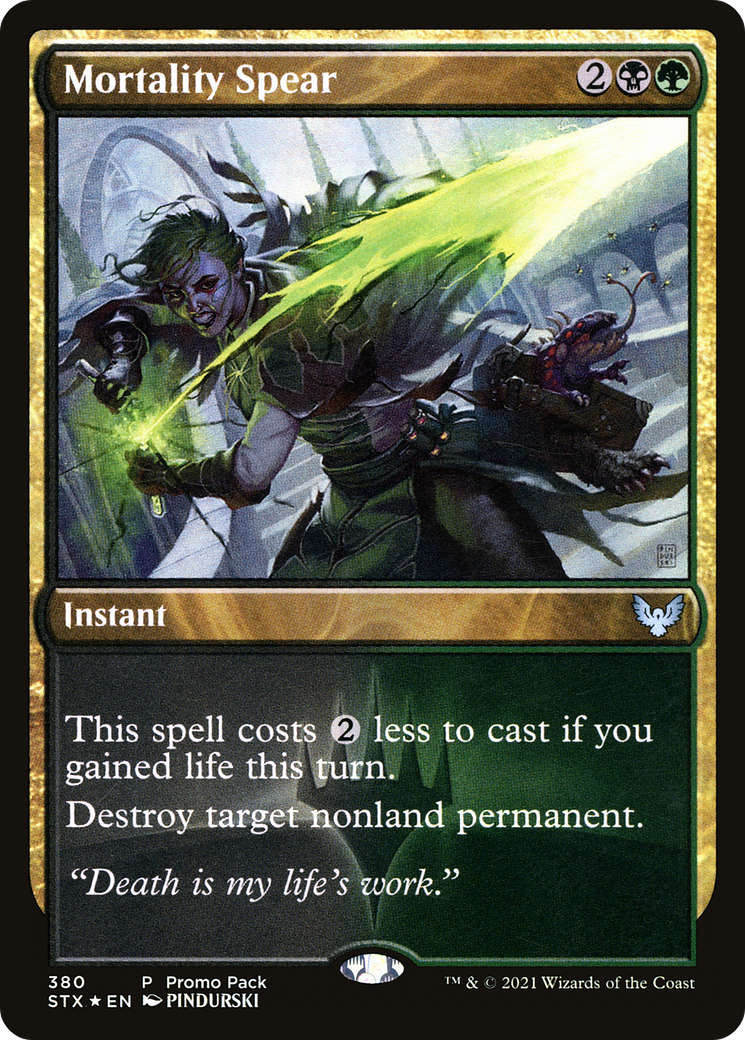 Image of Mortality Spear (Promo Pack) [Strixhaven: School of Mages Promos]