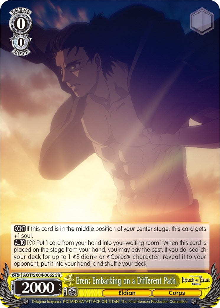 Image of Eren: Embarking on a Different Path (Foil) [Attack On Titan: Final Season]