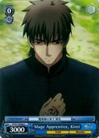 Image of Mage Apprentice, Kirei (FZ/S17-E094 C) [Fate/Zero]