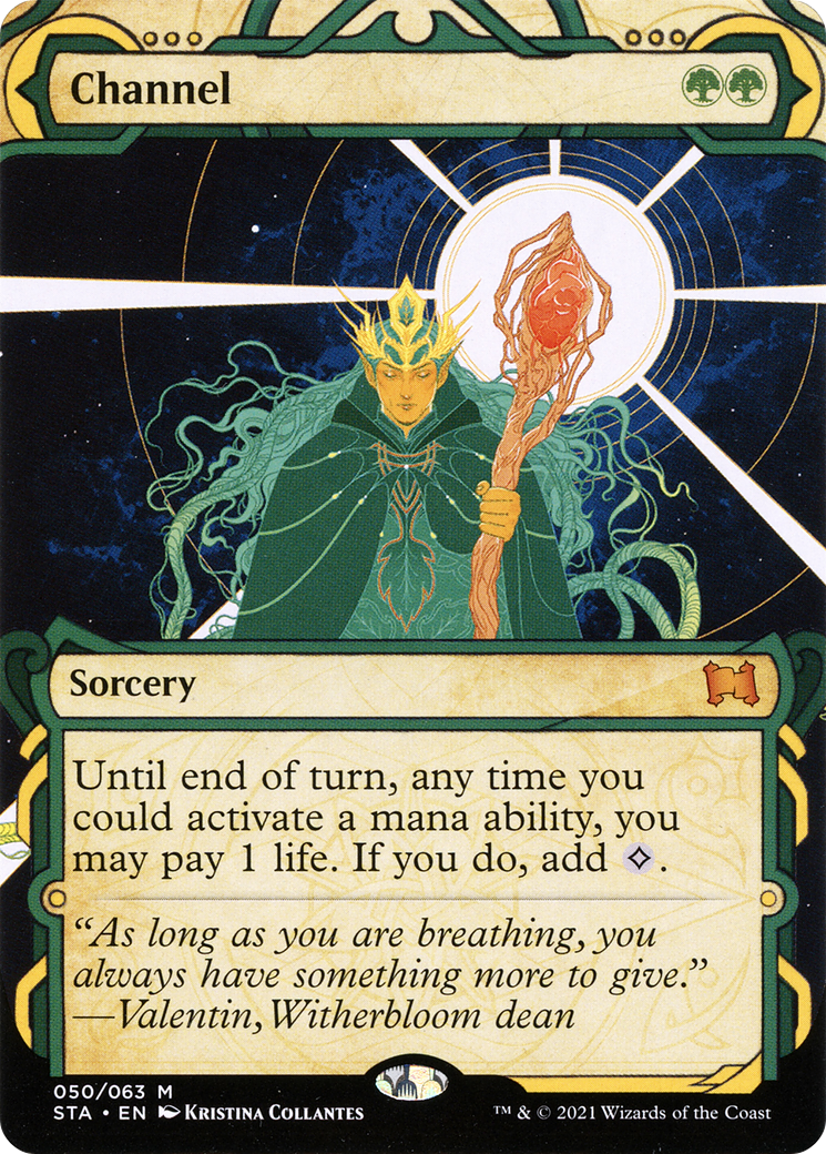 Image of Channel [Strixhaven: School of Mages Mystical Archive]