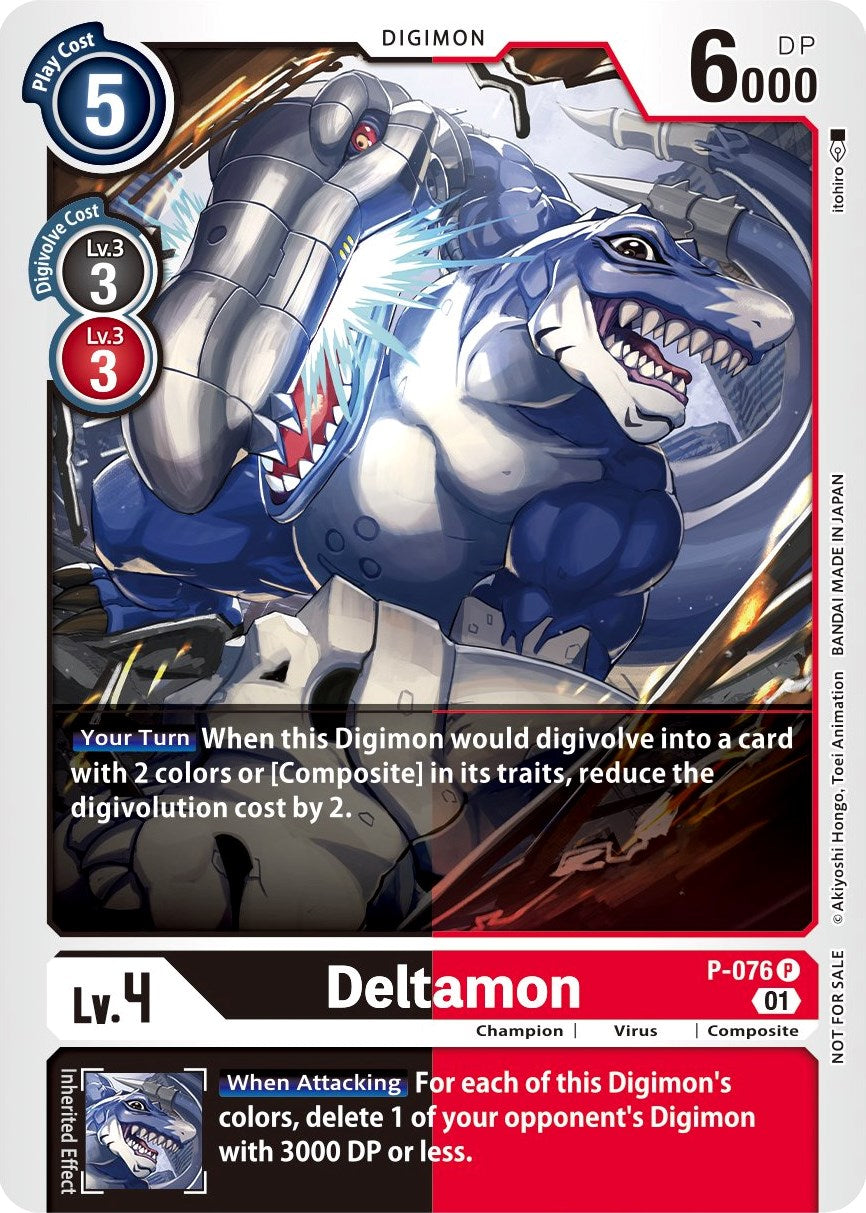 Image of Deltamon [P-076] (Update Pack) [Promotional Cards]