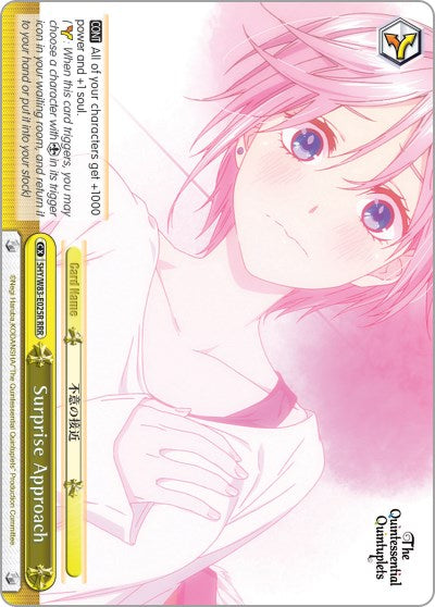 Image of Surprise Approach (5HY/W83-E025R RRR) [The Quintessential Quintuplets]