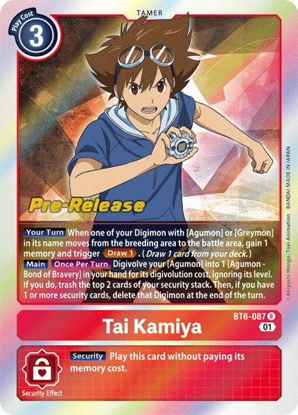 Image of Tai Kamiya [BT6-087] [Double Diamond Pre-Release Cards]