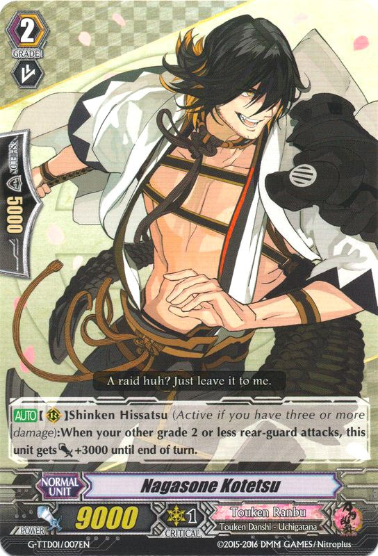 Image of Nagasone Kotetsu (G-TTD01/007EN) [Touken Ranbu: ONLINE]