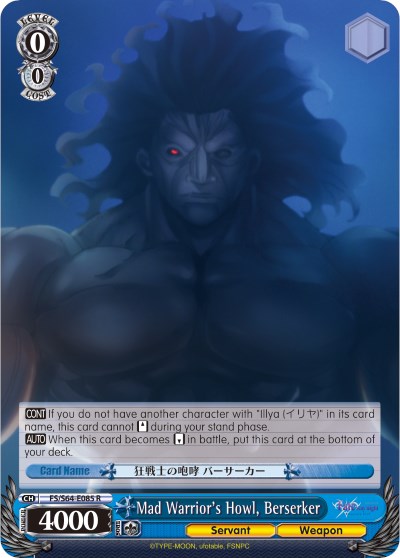 Image of Mad Warrior's Howl, Berserker (FS/S64-E085 R) [Fate/Stay Night [Heaven's Feel]]