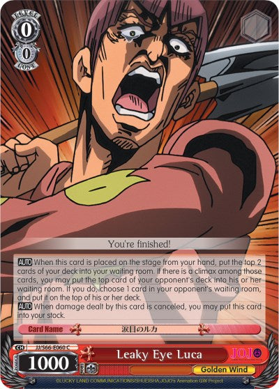 Image of Leaky Eye Luca (JJ/S66-E060 C) [JoJo's Bizarre Adventure: Golden Wind]