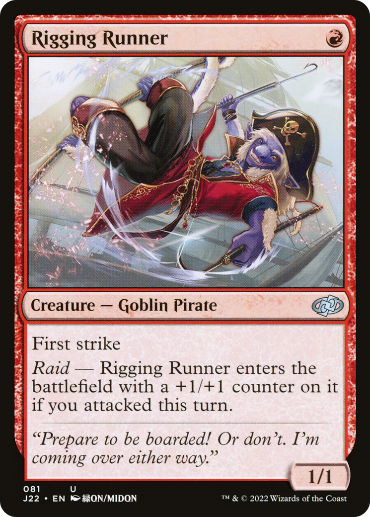 Image of Rigging Runner [Jumpstart 2022]