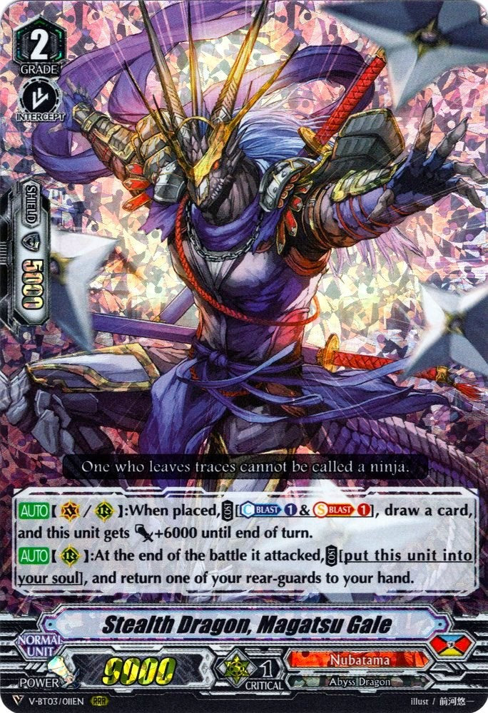 Image of Stealth Dragon, Magatsu Gale (V-BT03/011EN) [Miyaji Academy CF Club]